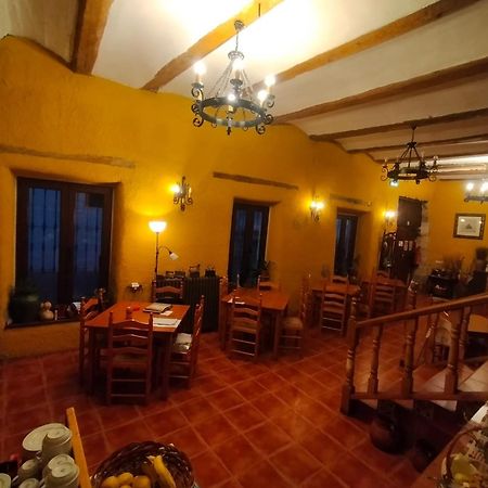 أديموز Casa Rural Garrido المظهر الخارجي الصورة
